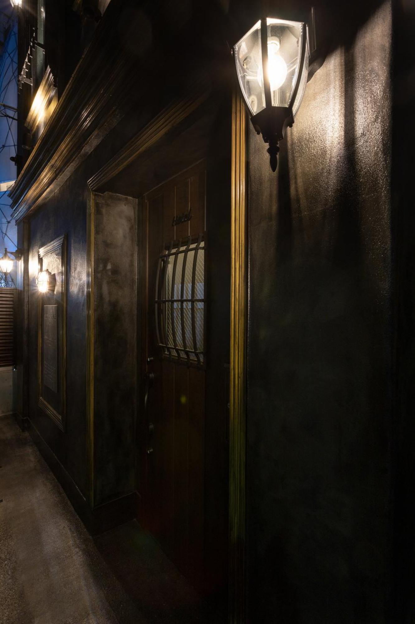 Old Heritage Shibuya Tokio