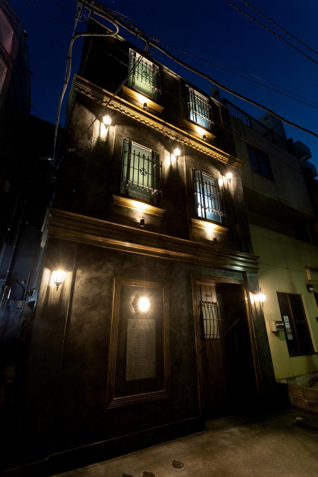 Apartamento Old Heritage Shibuya Tokio