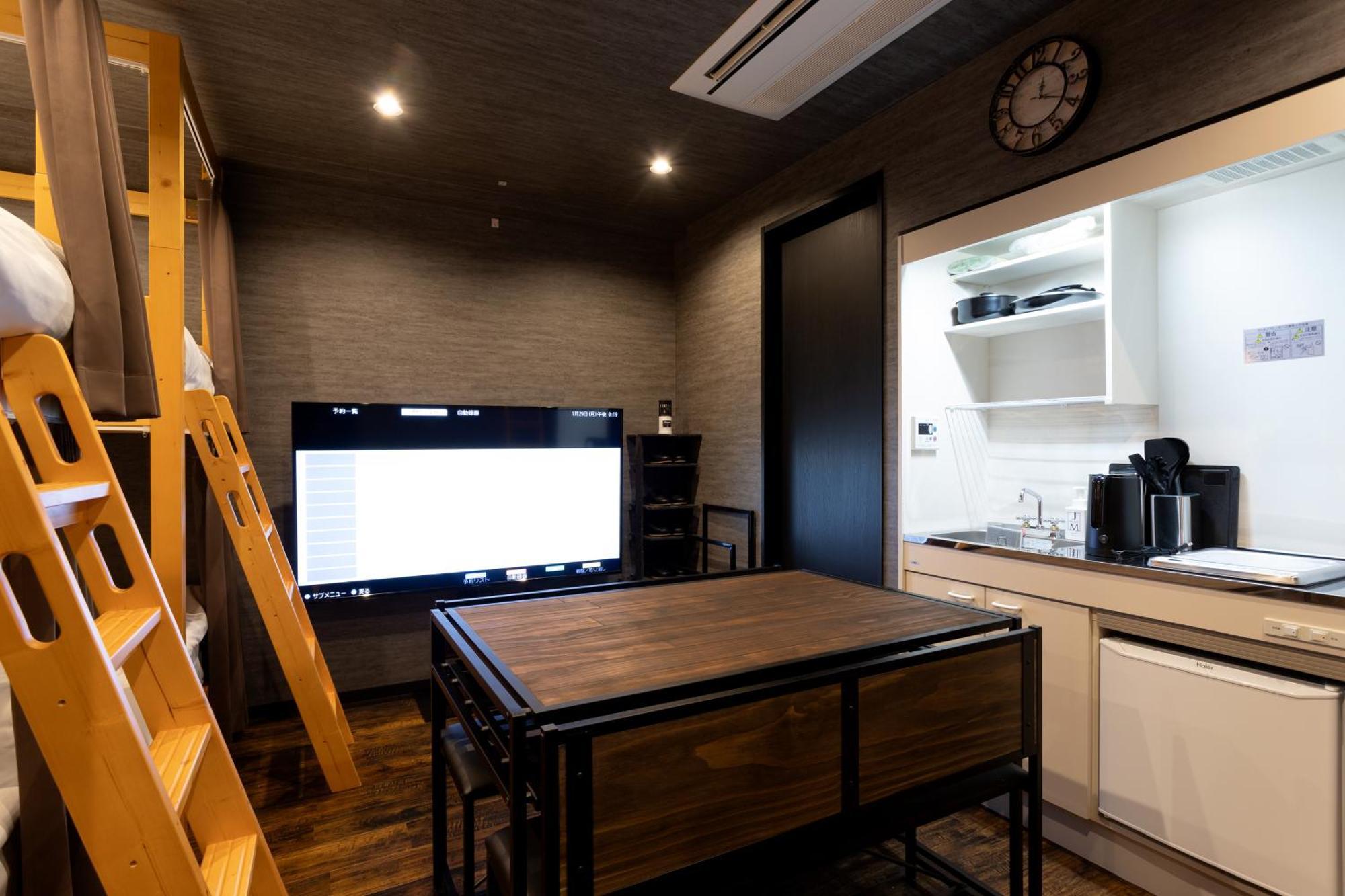 Apartamento Old Heritage Shibuya
